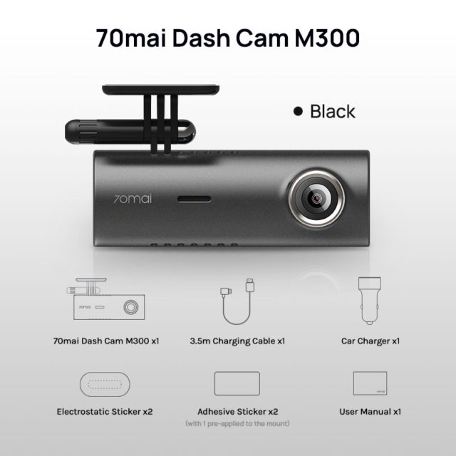 xiaomi 70mai M300