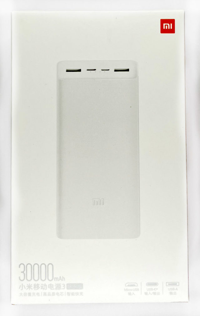 xiaomi mi power bank 3 30000 купить