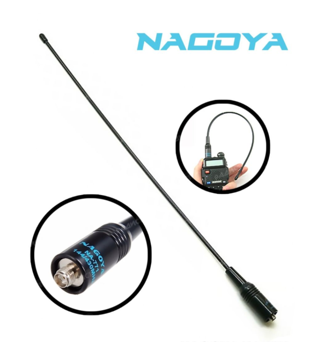 antenna-na-771-dlya-baofeng