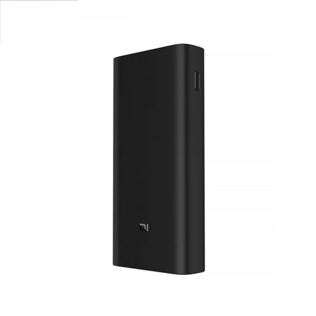 xiaomi power bank 50w