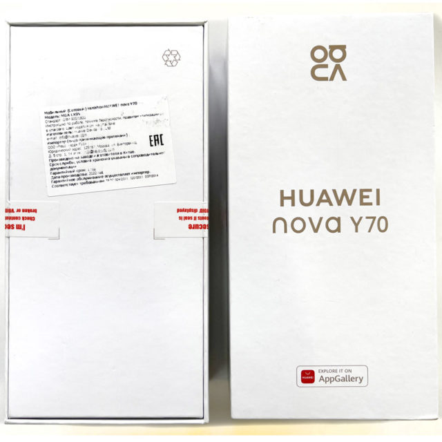 смартфон huawei nova y70