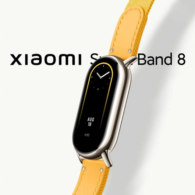 xiaomi mi band 8 цена