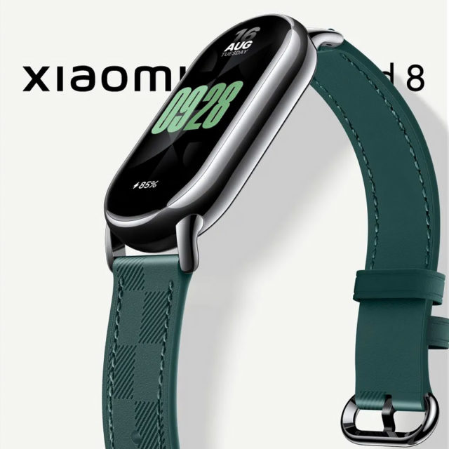 xiaomi mi smart band 8