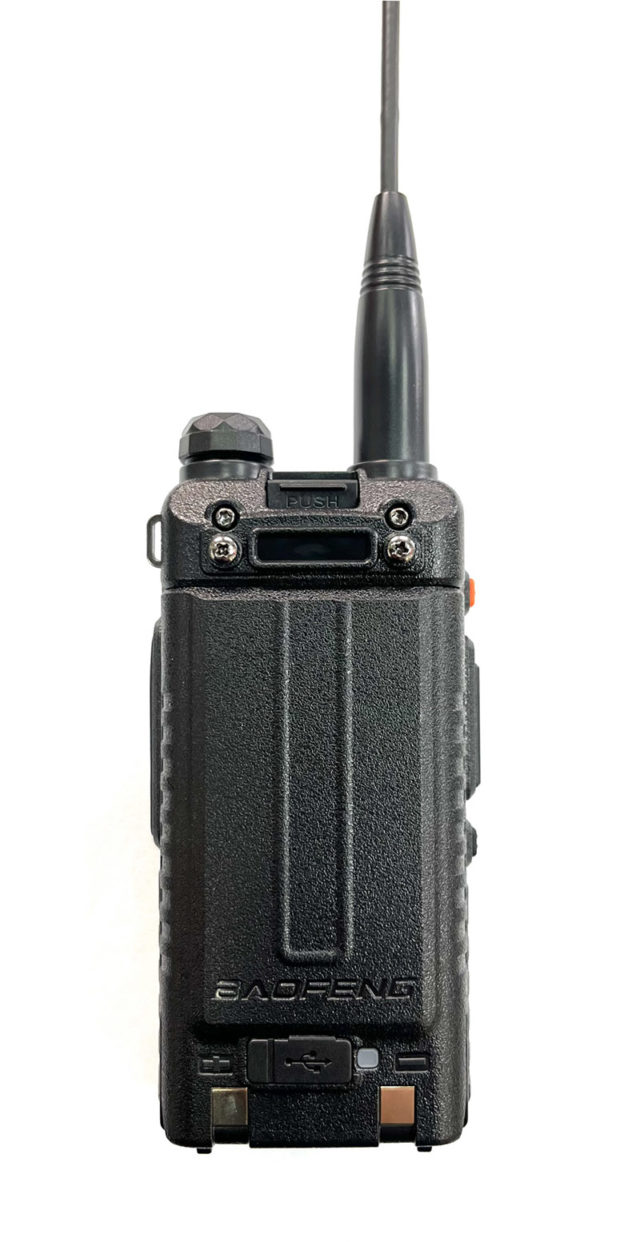 рация baofeng uv-5rh