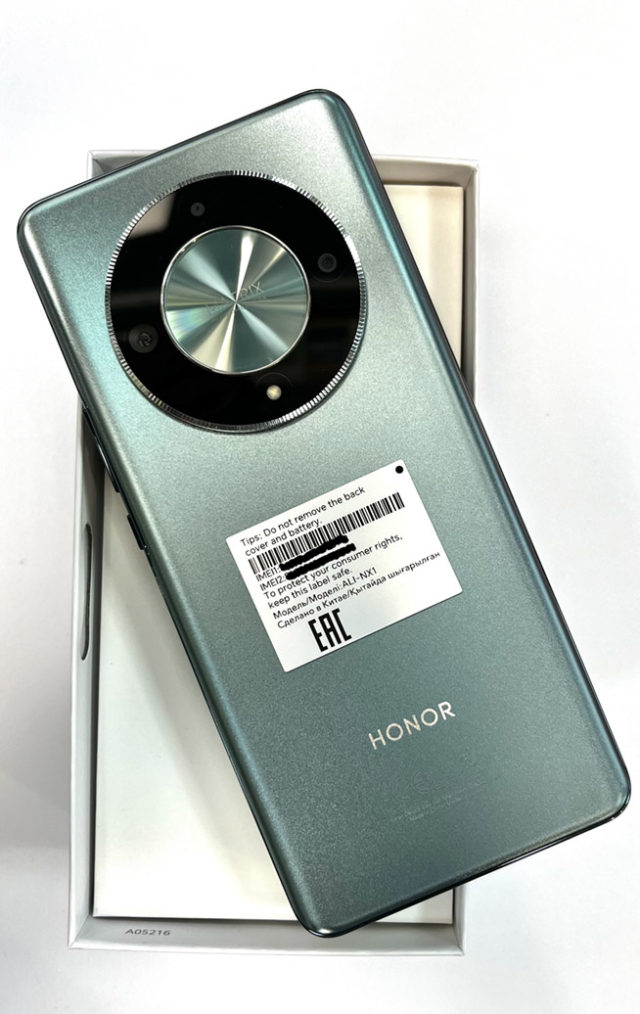 honor x9b 8 256