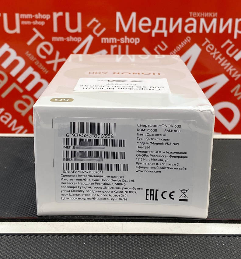 honor 600 ростест